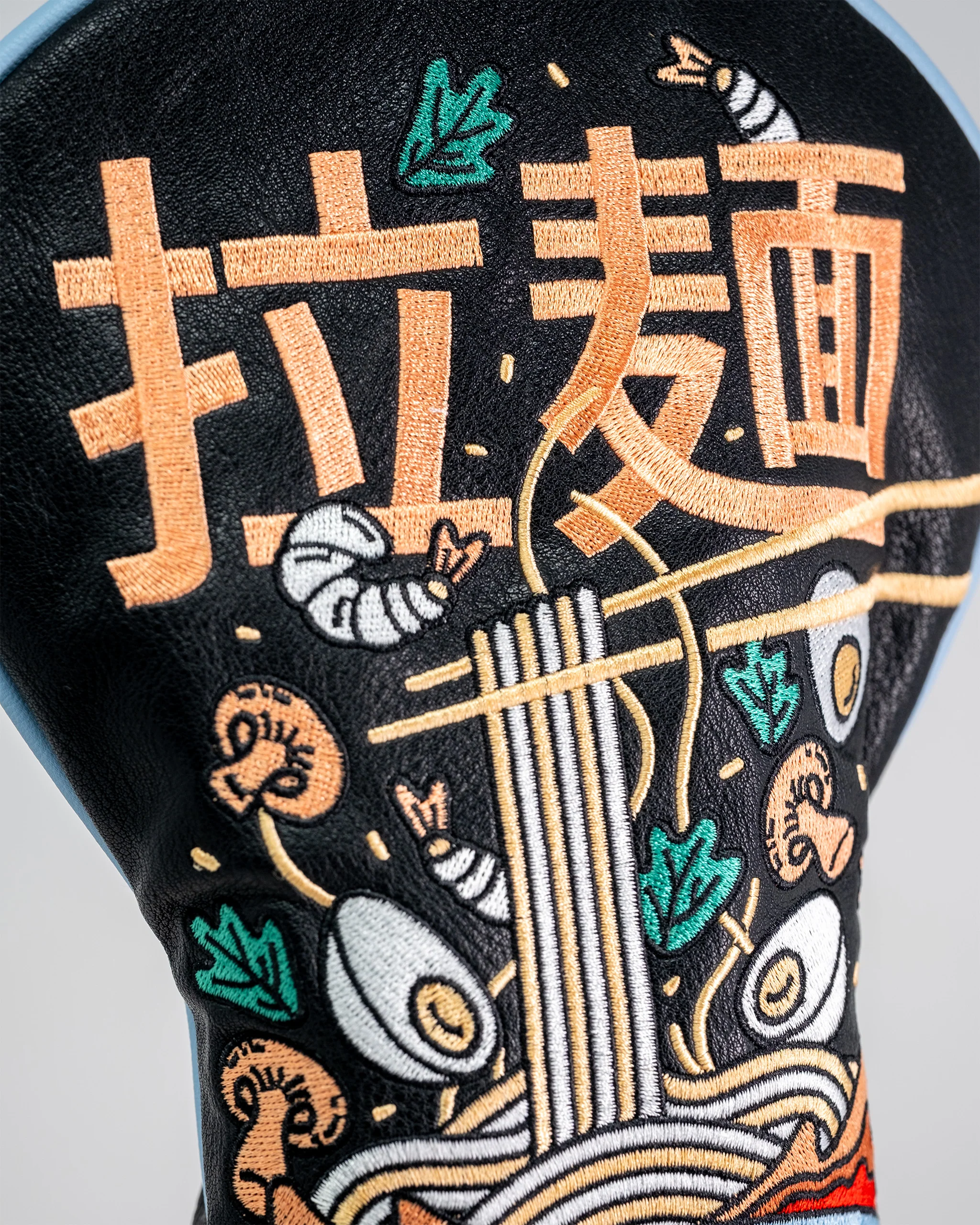 Ramen - Driver Cover - Image 11