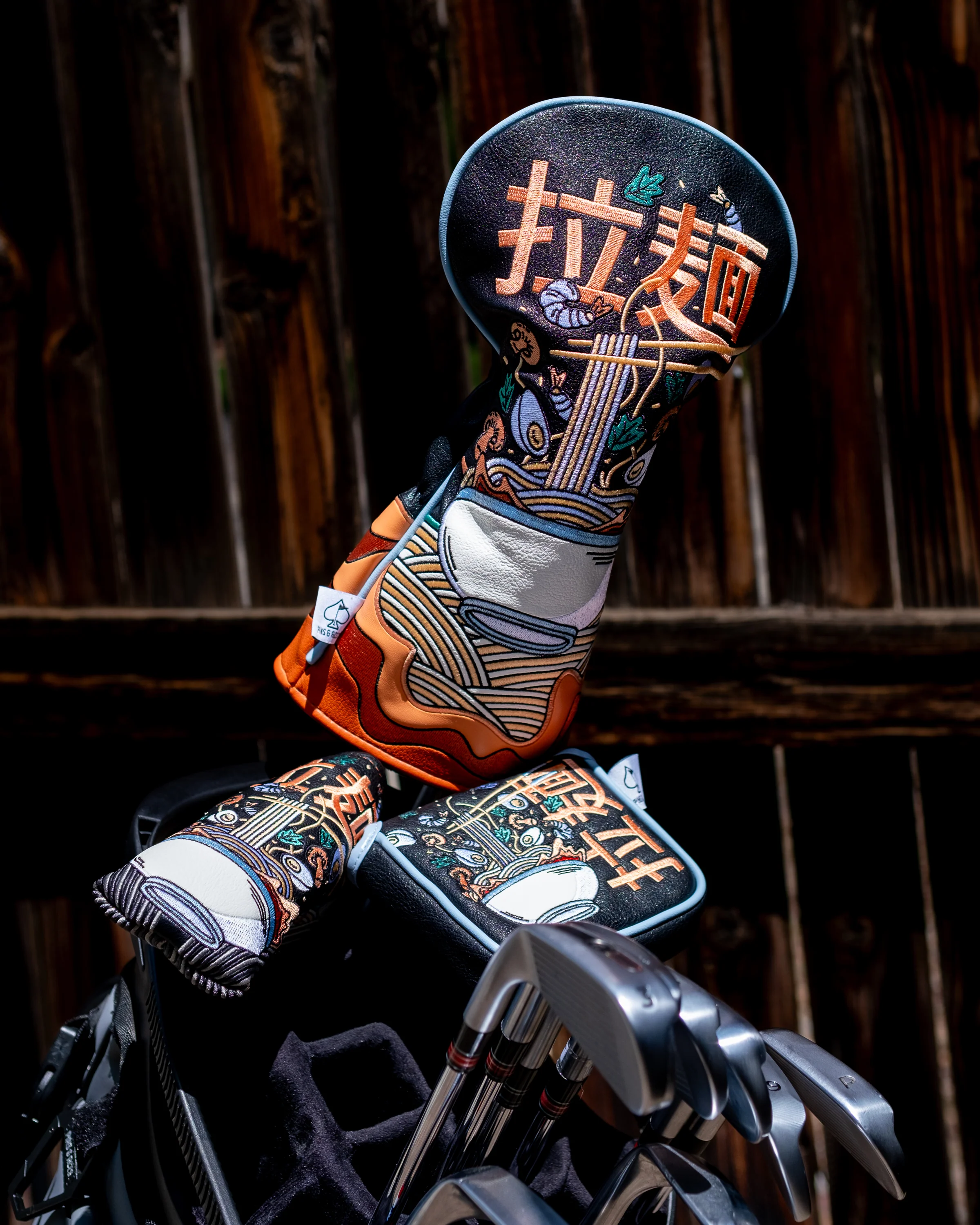 Ramen - Driver Cover - Image 17