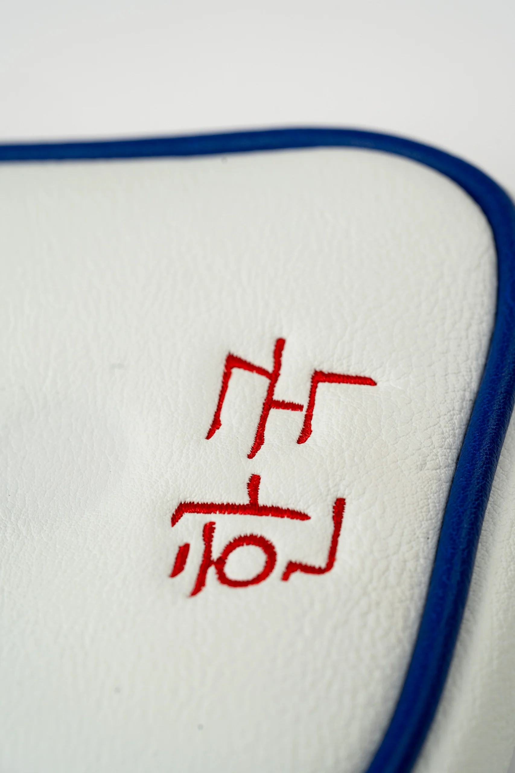 South Korea - Mallet Putter Cover - Image 9